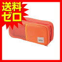 エレコム マルチ収納ポーチ(AC収納タイプ)☆BMA-GP10DR★ 【あす楽】【送料無料】|1302ELZC^