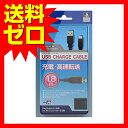 【PlayStationオフィシャルライセンス商品】PS4専...
