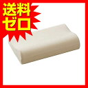 東洋紡 高反発枕 30×50cm 3623テレビで紹介 雑誌掲載 おしゃれ かわいい
