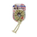 ドギーマン 牛革スーパートイ リング 犬 イヌ いぬ ドッグ ドック dog ワンちゃん ※商品は1点 ( 個 ) の価格になります。