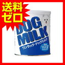 ワンラック ( ONE LAC ) ドッグミルク 270gX1缶入 ドッグフード ドックフード 犬 イヌ いぬ ドッグ ドック dog ワンちゃん ※商品は1点 ( 個 ) の価格になります。