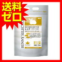 バニセレシニア1.3キログラム イースター(株) ※商品は1点(個)の価格になります。