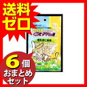 ナッツ王国殻むきヒマワリ種 ≪おまとめセット 【6個】 ≫ ...