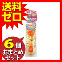 シンプル08首輪S08−2.NM/KI ≪おまとめセット【6個】≫