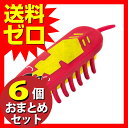 ワイルドMクレイジーマウス RD ≪おまとめセット【6個】≫