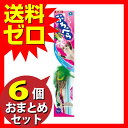 ぷろぺらじゃらしグリーンフェザー ≪おまとめセット【6個】≫