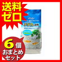 メダカの砂利パールホワイト1kg ≪おまとめセット【6個】≫