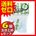 TL145ポップフルーチュ リンゴ ≪おまとめセット【6個】≫