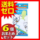 CS37らくらく歯みがきフィンガータイプ ≪おまとめセット【6個】≫