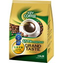 キーコーヒー グランドテイスト まろやかなマイルドブレンド(粉) 330g ※商品は1点(個)の価格になります。