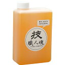 業務用 超強力油用洗剤 技・職人...