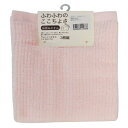無撚糸ウォッシュタオル 34×35cm ピンク 3枚組 林【送料無料】|1805KBTT^