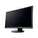 「5年保証」フリースタイルスタンド&広視野角ADSパネル採用23.8型ワイド液晶 ブラック IOデータ LCD-MF245EDB-F