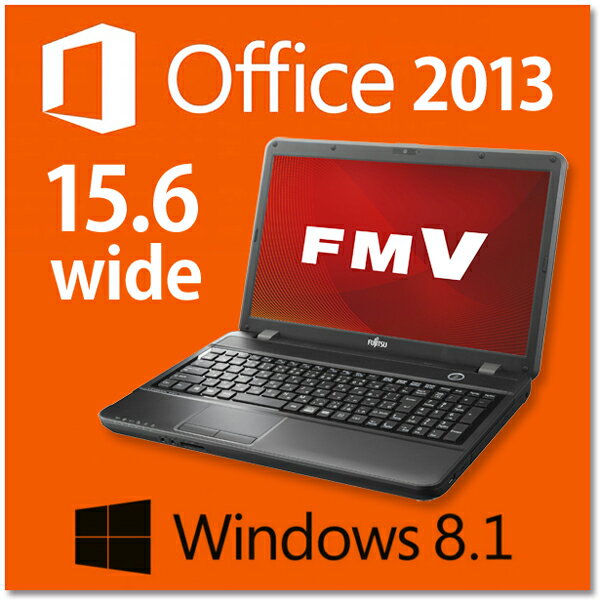 ノートパソコン 新品 ★Office付き★ Windows8 富士通 FMV LIFEBOOK AH30 デュアルコアCPU 15.6型ワイドディスプレイ Microsoft Office Personal 2013 オフィス付（エクセル ワード アウトルック）Webカメラ搭載（ウェブカメラ）筆ぐるめ富士通 ノートパソコン FMV LIFEBOOK AH30/K ブラック★☆この商品の配送方法「宅配便・送料無料」★☆