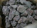 ヒマラヤ岩塩 ブラックソルト ブロック 5kg【着後レビューで 300円OFFクーポン プレゼント】