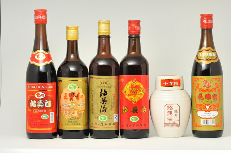 18年物15年物10年物9年物8年物5年物紹興酒6本セット【あす楽対応_関東】【あす楽対応_東海】【あす楽対応_甲信越】【あす楽対応_北陸】【マラソン1207P05】レビューを書いてオマケをGET！　　5年物だけ十分美味しいので、18年物紹興酒は又特別に美味しいです。