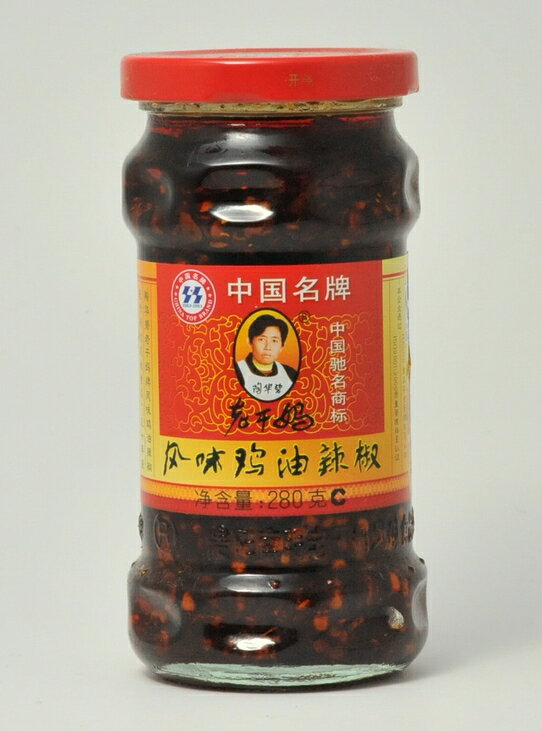 新品★★中国の昔からある食べるラー油食べる唐辛子　揚げた鶏肉入り280g