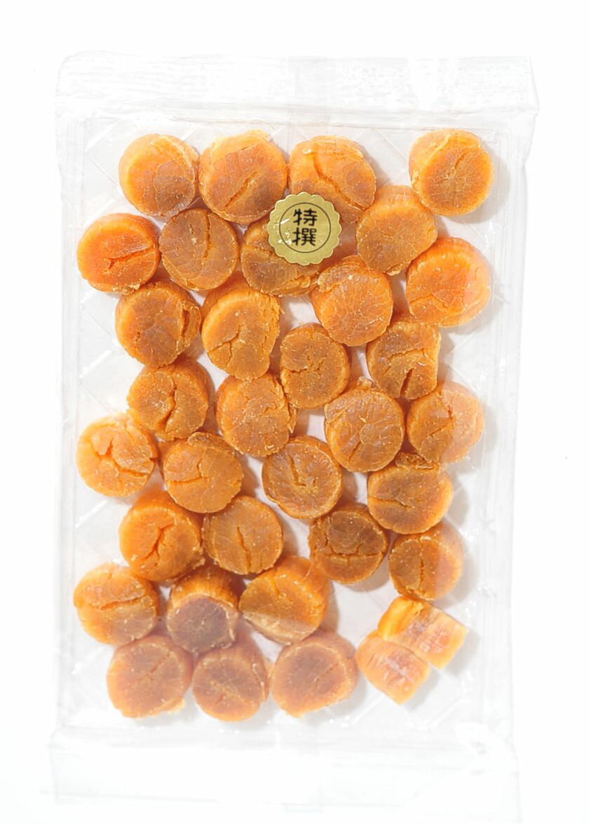 貝柱　干し貝柱　北海道産最高級品　Mサイズ★★猿払産5年物500g