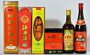 飲み比べ紹興酒セット 8年物会稽山産紹興酒750mlと18年...