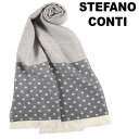 アウトレット stefano conti(ステファノ・コンティ) ストール SCARF 66393/1306/8 グレー onesize 13429 【A13429】