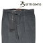 【32】 B SETTECENTO ビーセッテチェント パンツ メンズ 秋冬 グレー 灰色 並行輸入品 メンズファッション 男性用 ビジネス ズボン 日本未入荷 ラッピング無料 送料無料