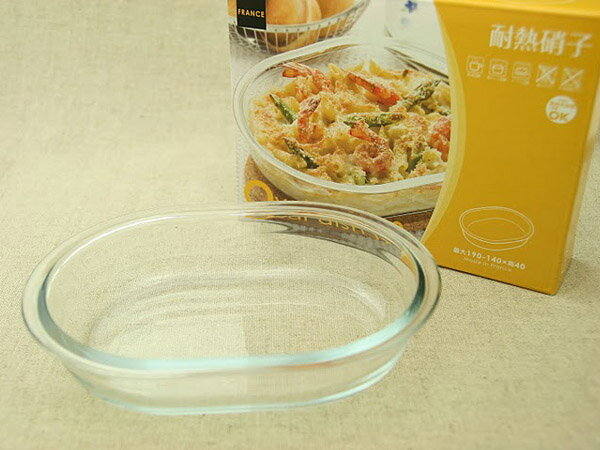 アルキュイジーヌ　耐熱ガラスオーバルディッシュ19楕円グラタン皿 オーブン料理・レンジ　お…...:auc-utsuwayasan:10000538