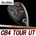 ツアーエッジ【Tour Edge】 EXOTICS CB4 TOUR ハイブリッド Tour AD DI HYBRID 75/85/95/105