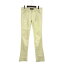 イザベルマラン ISABEL MARANT パンツ コットン リネン スリム タック ベージュ系 1 レディース 【中古】【ベクトル 古着】 180601 ブランド古着ベクトルプレミアム店