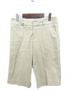 23区 オンワード樫山 パンツ ハーフ ショート 無地 ストレッチ 春夏 ベージュ 40 LEK 170617 メンズ 【中古】【ベクトル 古着】 170617 ブランド古着ベクトルプレミアム店