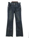 ジョージアラブ georgialove デニムパンツ ジーンズ USED加工 コットン 63 青 0322 レディース 【中古】【ベクトル 古着】 170322 ブランド古着ベクトルプレミアム店