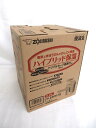 未使用品 象印 優湯生 VE電気まほうびん CV-EB30-TA ブラウン 0411 【中古】【ベクトル 古着】 170411 ベクトルプラス楽天市場店