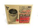 未使用品 エムケー MK 家庭用精米機 新鮮風味づき SM-500W 0430 【中古】【ベクトル 古着】 170430 ベクトルプラス楽天市場店