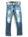 ロデオクラウンズ Rodeo Crowns デニムパンツ ジーンズ スキニー ストレート クラッシュ加工 ダメージ USED ロング インディゴ 25 0505SC11-0470 ☆★ レディース 【中古】【ベクトル 古着】 170213 ブランド古着ベクトルプレミアム店