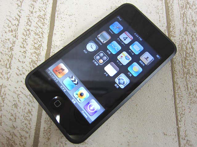 Apple iPod touch 第1世代 8GB A1213 MA623J シルバー 初期化済 ■170425NM-7413s 【中古】【ベクトル 古着】 170425 ベクトルプラス楽天市場店