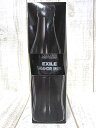 未使用品 エグザイル EXILE コカコーラZERO ボトルカップ 岩田剛典 ■170429NM-7438B 【中古】【ベクトル 古着】 170429 ベクトルプラス楽天市場店