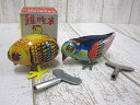 ブリキ ゼンマイ式 鳥 ヒヨコ ひよこ 2点 セット 中国製 昭和 レトロ レア 当時物 動作確認済 ■170909NM-8391B 【中古】【ベクトル 古着】 170910 ベクトルプラス楽天市場店