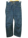 リーバイスレッド Levi's RED デニム パンツ ジーンズ 立体裁断 1st WPL-423 スペイン製 2007年製 インディゴ 青 ブルー W26L30 Y2772 レディース 【中古】【ベクトル 古着】 170706 ブランド古着ベクトルプレミアム店