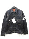桃太郎ジーンズ MOMOTARO JEANS DOUBLE POCKET JACKET 2105SP 出陣 デニムジャケット カバーオール インディゴ 38 ※RR4021S 170527 メンズ 【中古】【ベクトル 古着】 170527 ブランド古着ベクトルプレミアム店
