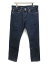 リーバイス Levi's コーンデニム CONE DENIM パンツ ジーンズ ホワイトオーク WHITE OAK 511 USA製 W34 L32 インディゴ /TK メンズ 【中古】【ベクトル 古着】 180913 ブランド古着ベクトルプレミアム店