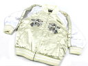 honny dragon スカジャン 中綿 ドラゴン刺繍 子供服 size 95cm ベージュ 白 K-5405 レディース 【中古】【ベクトル 古着】 170404 ブランド古着ベクトルプレミアム店