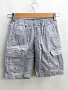 ユニクロ UNIQLO キッズ ハーフパンツ カーゴ ギャザー グレー 120 【中古】【ベクトル 古着】 170513 ブランド古着ベクトルプレミアム店