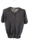 ユニクロ UNIQLO カーディガン 五分袖 サマー 無地 S 黒 ブラック レディース 【中古】【ベクトル 古着】 170331 ブランド古着ベクトルプレミアム店