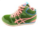 オニツカタイガー Onitsuka Tiger スニーカー ハイカット メッシュ 23.5 緑 /DT32 ● レディース 【中古】【ベクトル 古着】 170908 ブランド古着ベクトルプレミアム店