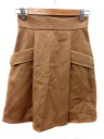 【中古】ジルスチュアート JILL STUART プリーツスカート ひざ丈 0 ベージュ /MS レディース 【ベクトル 古着】 200213 ベクトルプレミアム店