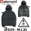 エレメント ジャケット アウター メンズ パーカー ダウンスタイル ELEMENT 中綿 スケボー ジップアップ【あす楽対応】【SALE/セール】AI022-752