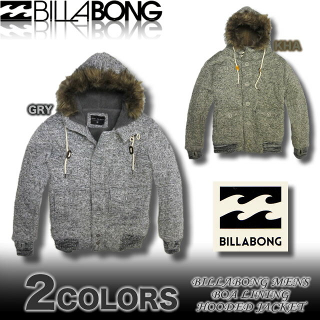 ビラボン　メンズ　BILLABONG パーカー　ジャケット　サーフブランド　裏ボア...:auc-venice:10003512