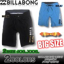 XXL XXXL 特に大きいサイズ BILLABONG ビラボン メンズ ストレッチ インナー付き サーフパンツ サーフブランド アウトレット 海パン トランクス 水着 3L 4L あす楽 メール便対応