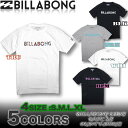 ビラボン メンズ 半袖 Tシャツ BILLABONG サーフブランド【メール便対応】【あす楽対応】