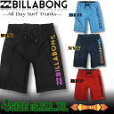 2018年モデル ビラボン メンズ ストレッチ サーフパンツ ボードショーツ BILLABONG 水