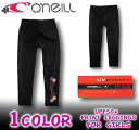 O'NEILL/オニールキッズ/664605/ロゴプリントラッシュレギンス【メール便対応】【あす楽対応】【水着】90|100|110|120|130|140|150